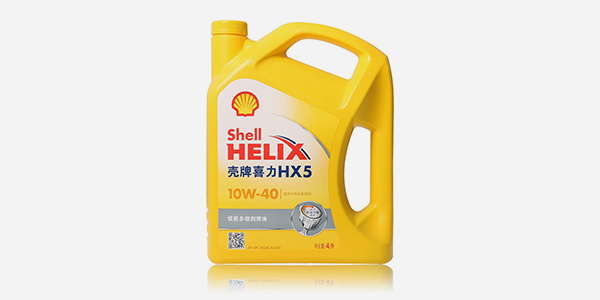 coolant