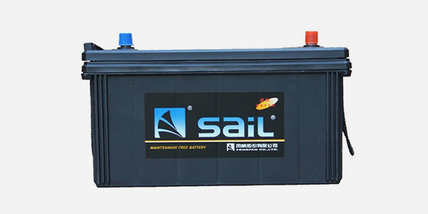 Battery Battery